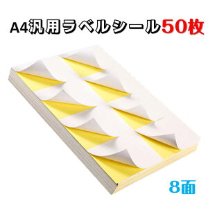 xV[ 8 A4TCY 50 400 p ] c S^Cv CNWFbg [U[v^[Ή CNt₷ p OApi