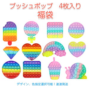 vbV|bv 4Zbg  ou B pY ubN XNC[Y mߋ K`K` VR Jt  q v[g