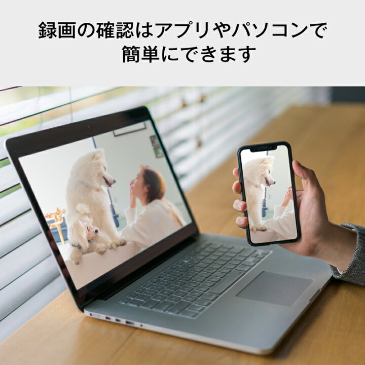 楽天市場】防犯カメラ 400万画素 夜間フルカラー屋外 家庭用 