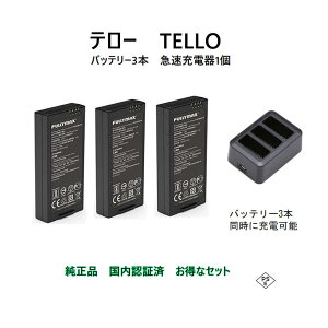 h[ tello e[ obe[ 3{  [d1{ i F؍ς