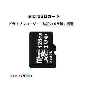 microSDJ[h 128GB }CNSDXC C10 TFJ[h SDJ[h  ` }CNSDJ[h hCuR[_[ y hƃJ ^p i