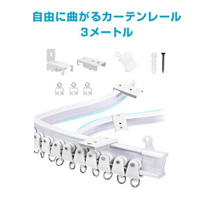 J[e[ 3m Ő܂Ȃ o V   J[u[ Ȃ É t\ ȒP DIY it Jbg ͗lւ CeA