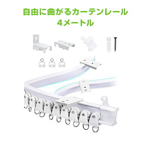 J[e[ 4m Ő܂Ȃ o V   J[u[ Ȃ É t\ ȒP DIY it Jbg ͗lւ CeA