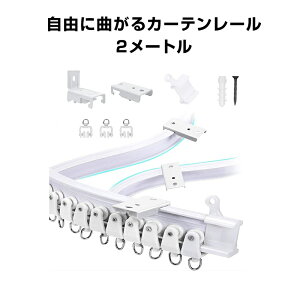 J[e[ 2m Ő܂Ȃ o V   J[u[ Ȃ É t\ ȒP DIY it Jbg ͗lւ CeA