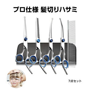 ؂ nT~ 7_Zbg ؂ꖡQ XeX ۂn S vdl wAJbg U ZtJbg  ƒp S O ݑ q l ȒP 