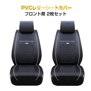 V[gJo[ 2  ^]  tg ėp h U[ PVC V[g J[V[g NbV Jo[  J[}bg y p t[TCY