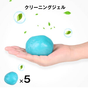 SN[i[ 5 p\R |Q XC    | ɂȂ ȒP ֗ L[{[h ԓ GAR OA@ PCTvC CeA Ƌ