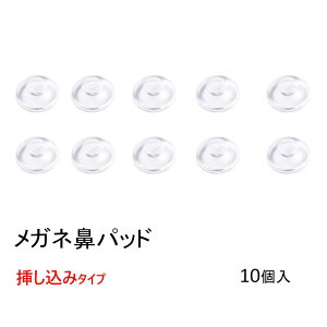 Klp@pbh ۂ ݃^Cv 10 lW @ VR ~` NOX^Cv Cp p  _炩 ዾ m[Ypbh |Cg