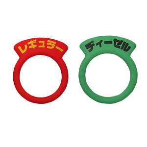  t[GLbvpO 2   W ~Xh~ ėp ȒP M[ fB[[ nCIN   Zt K\ Lbv PVC ^O