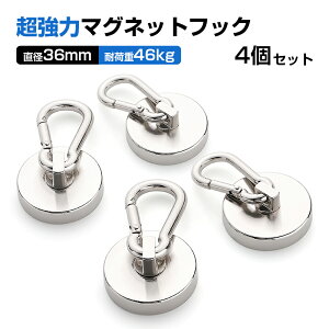 }OlbgtbN 4Zbg Jri   lIW ω׏d 46kg hK h Ǌ| [ Lv ^[v VF[h AEghA ① q ^ a36mm
