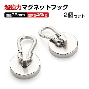 }OlbgtbN 2Zbg Jri   lIW ω׏d 46kg hK h Ǌ| [ Lv ^[v VF[h AEghA ① q ^ a36mm