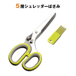 Vb_[ 5n ͂ nT~ l vCoV[ی Rkh~ h ZLeB `[    גf ItBX p ƒp [ ֗