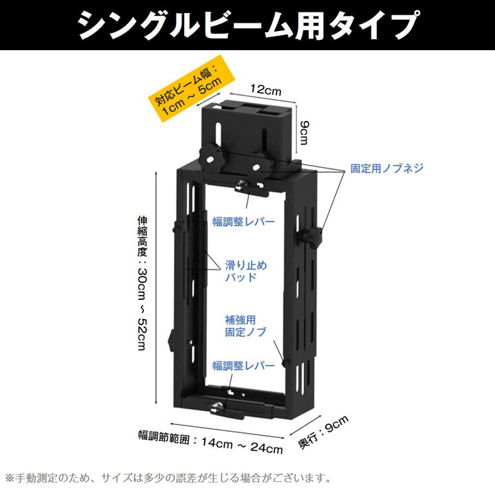 楽天市場】CPUホルダー PCホルダー 吊り下げ 昇降デスク デスク下 
