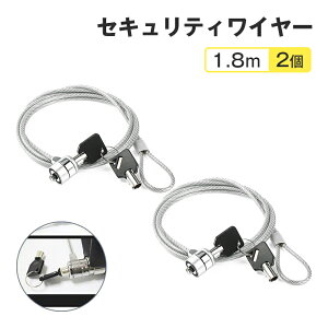 ZLeBC[ 2 1.8m  bN PC m[gp\R C[bN h~ Rkh~ 7×4mm XbgΉ 180cm  ItBX JtF ȒPݒu