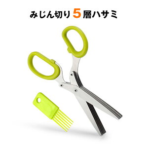 @\ ݂؂ 5n nT~ ͂ XeX Kтɂ lM ݊C Z Jbg Vb_[ ؂ ؂ ƒp Lb`  ֗ObY