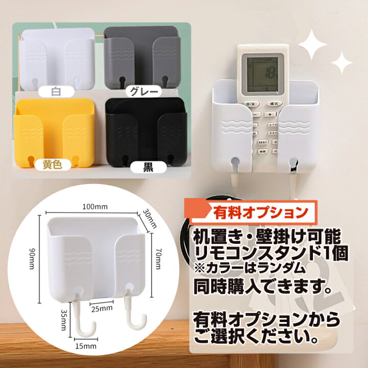 楽天市場】Panasonic エアコン用 リモコン 互換 汎用 設定不要 