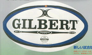 Mo[g GILBERT Or[{[ GB-9184 AWB-5000PLUS 5