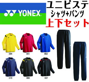 lbNX YONEX jsXe㉺Zbg FW5010 FW6004