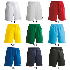 lbNX YONEX jQ[pc FW2002 tbg{[EGA n[tpc