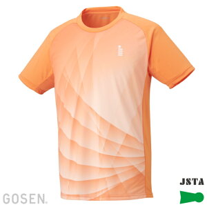 S[Z GOSEN T2550 Q[Vc IW