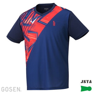 S[Z GOSEN T2560 Q[Vc lCr[