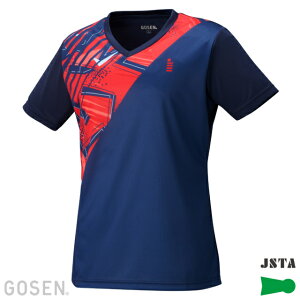 S[Z GOSEN T2561 fB[X Q[Vc lCr[