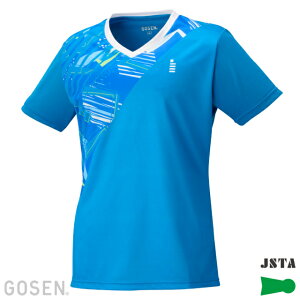 S[Z GOSEN T2561 fB[X Q[Vc u[