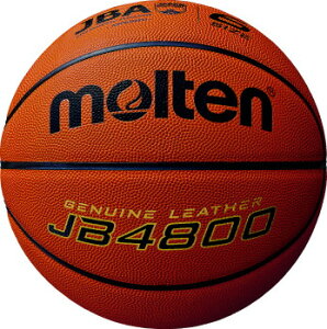 e molten B6C4800 JB4800