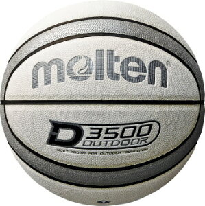 e molten B7D3500-WS D3500