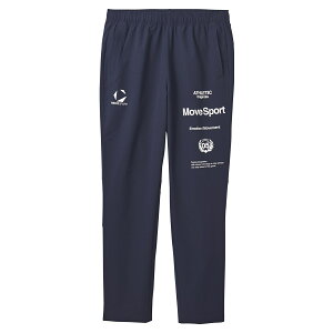 fTg DESCENTE ST5SPZ22M yI[ZeBbNzAIRY TRANSFER TAIKYU Opc lCr[