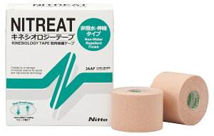 jgY jg[g NK-50 LlVIW[e[v(X^_[h^Cv) 6