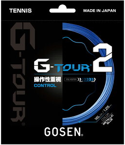 �S�[�Z�� GOSEN TSGT21 G-TOUR2 16L ���^���b�N�u���[ �e�j�X�K�b�g