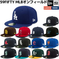 ニューエラ NEW ERA 59FIFTY MLBオンフィールド キャップ ユニセックス 野球 帽子 キャップ フラットキャ…