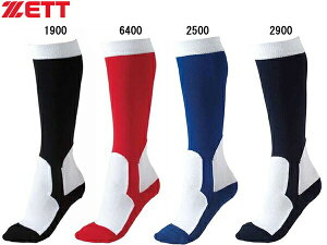 [bgFyWjAzC[W[\bNXyZETT 싅@C@XgbLOz