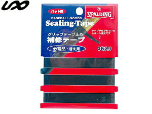 jbNXFV[Oe[v Obve[v~ߕCe[v(3)yUNIX 싅@@Obv@e[vz