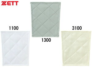 [bgFyWjAzJpbh DtpՌzpbh(Kp)yZETT 싅  pbhz