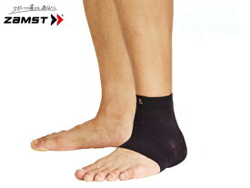 ザムスト：【メンズ＆レディース】ボディーメイト アシクビ 1枚入り【ZAMST Bodymate Ankle サポーター 足首用 ケア用品】