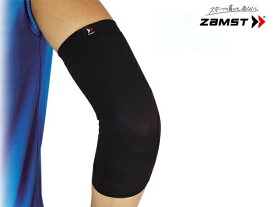 ザムスト：【メンズ＆レディース】ボディーメイト ヒジ 1枚入り【ZAMST Bodymate Elbow サポーター 肘用 ケア用品】