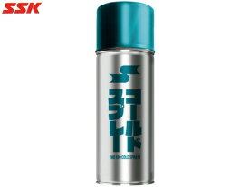 【返品・交換不可】エスエスケイ：コールドスプレー 480ml【SSK 野球 小物 冷却 アイシング スプレー】