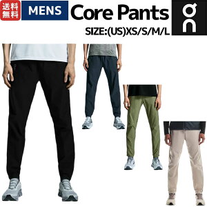 I On Core Pants RApc Y Opc jOpc jO g[jO X|[c tBbglX W WMO I[V[Y 1MF10110553 1MF10111573 1MF10110858 1MF10110603