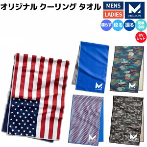 �~�b�V���� MISSION ORIGINAL COOLING TOWEL �I���W�i�� �N�[�����O �^�I�� ���j�Z�b�N�X �X�|�[�c ���� �^�I�� 109160 138828 141460 141777 141809
