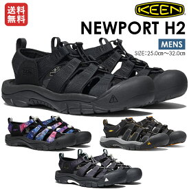 楽天市場 Keen サンダル メンズ靴 靴の通販 楽天市場 Keen サンダル メンズ靴 靴の通販