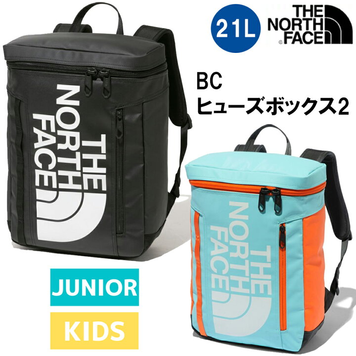 楽天市場】ザ・ノース・フェイス THE NORTH FACE K BC Fuse Box 2 BC 
