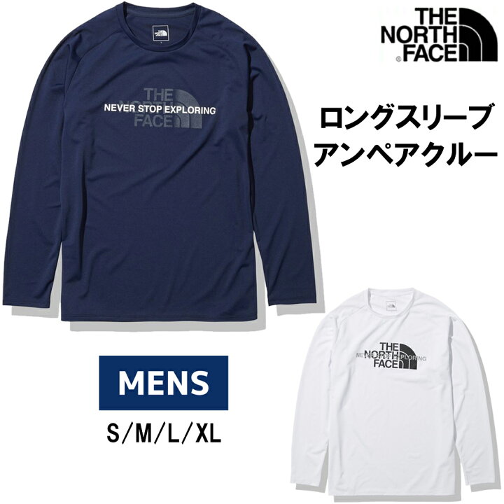 楽天市場】ノースフェイス THE NORTH FACE L/S Ampere Crew ロングスリーブアンペアクルー メンズ カジュアル シャツ NT62074 : スポーツマリオ 楽天市場】ノースフェイス THE NORTH FACE L/S Ampere Crew ロングスリーブアンペアクルー メンズ カジュアル シャツ NT62074 : スポーツマリオ