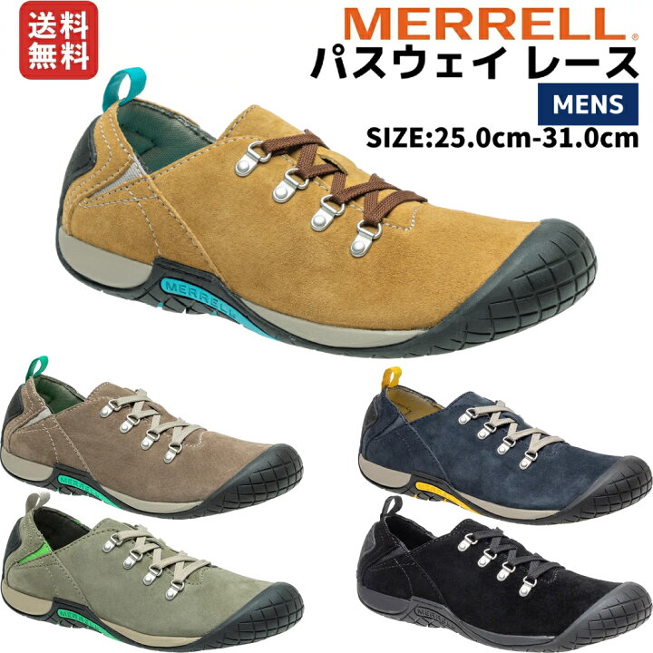楽天市場】メレル MERRELL PATHWAY LACE パスウェイ レース メンズ 