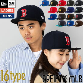 ニューエラ NEW ERA 59FIFTY MLBオンフィールド キャップ メンズ レディース ユニセックス ゲーム オルタネイト 野球 帽子 MLB ベースボールキャップ フラットキャップ ヤンキース ドジャース メジャーリーグ ベースボール おしゃれ