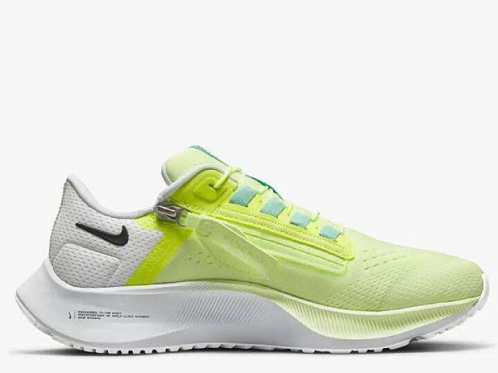 楽天市場 ナイキ Nike Air Zoom Pegasus 38 Flyease エア ズーム ペガサス 38 フライイーズ レディース イエロー 黄 スポーツ ランニングシューズ ランシュー Da6698 700 スポーツマリオ