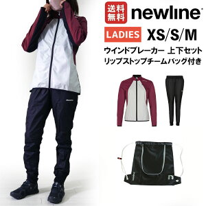 起毛 ウインドブレーカー 上下 レディースの人気商品 通販 価格比較 価格 Com 起毛 ウインドブレーカー 上下 レディースの人気商品 通販 価格比較 価格 Com