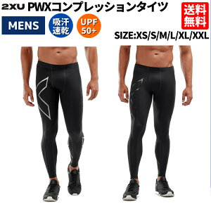 2XU c[^CY[ PWXRvbV^Cc Y ^Cc ubN  jO g[jO Z Jo[  UVJbg TR2 COMPRESSION X|[c Ci[ ^Cc MA3849B ubN×
