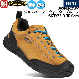 キーン 防水 スニーカーの人気商品 通販 価格比較 価格 Com